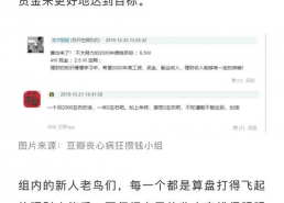 八卦事务,揭秘八卦事务背后的神秘世界