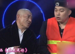 小品相声搞笑大全,小品相声搞笑大全精选集锦