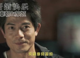 怀仁搞笑配音,笑点满满，欢乐无限