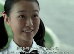 青春派演员高考成绩