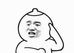 怒怼表情包,怒怼表情包背后的社会现象解析