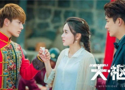 八卦 抱芒果台,芒果台背后的传奇故事