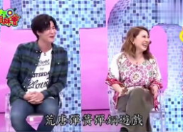 台湾老中文娱乐,穿越时光的视听盛宴