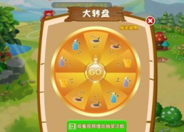 农夫娱乐,打造欢乐农业新体验