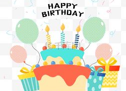 祝老公生日快乐的图片,祝老公生日快乐，共度美好时光