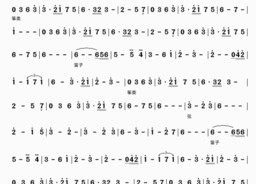 鉴宝背景音乐,探寻珍宝背后的传奇故事