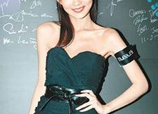 杨梓瑶八卦,揭秘娱乐圈背后的风云变幻