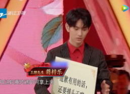 王牌费费个人资料,揭秘电竞界璀璨新星的多面人生