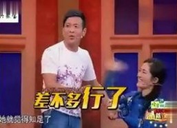 那个综艺节目搞笑,综艺节目里的欢乐瞬间大盘点