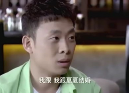 致前男友搞笑,我们成了搞笑CP！