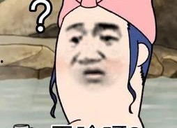 乐队表情包动图,捕捉音乐现场的无穷魅力